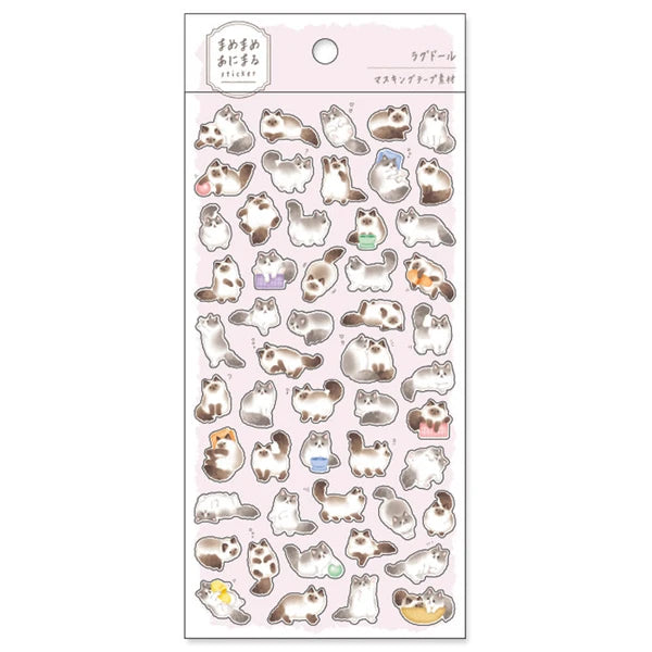 Colorful Mame-Mame-Animaru Ragdoll sticker by MIND WAVE featuring a cute, detailed feline design on a transparent background.