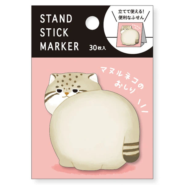 Manulneko cat sticky notes stand by MIND WAVE, featuring colorful sticky notes with a cute cat design for marking pages and notes.