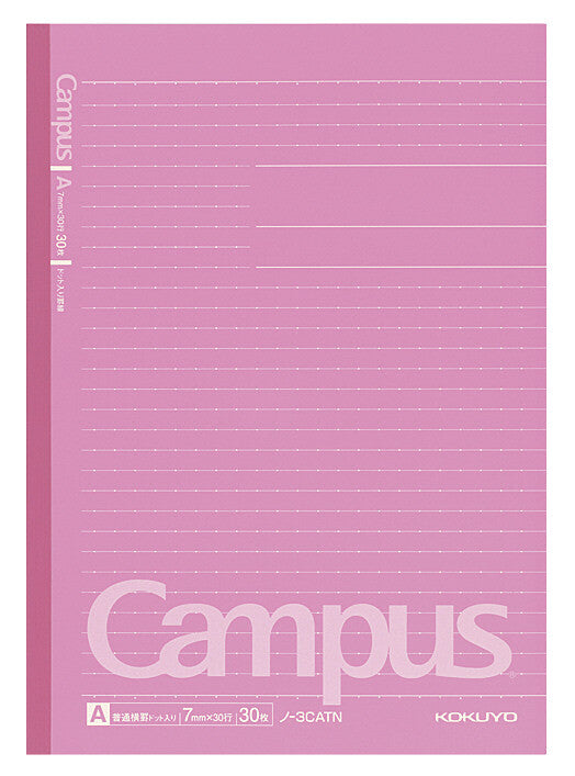 KOKUYO Campus Notebook Semi-B5 Dotted 7mm Rule (A Ruled) – 30 Sheets 5-Color Pack