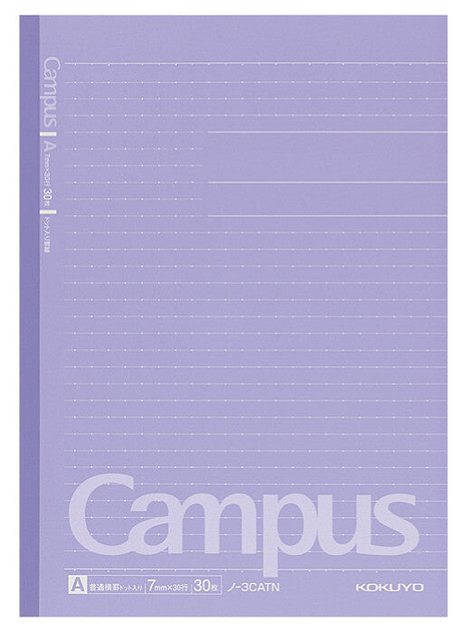 KOKUYO Campus Notebook Semi-B5 Dotted 7mm Rule (A Ruled) – 30 Sheets 5-Color Pack