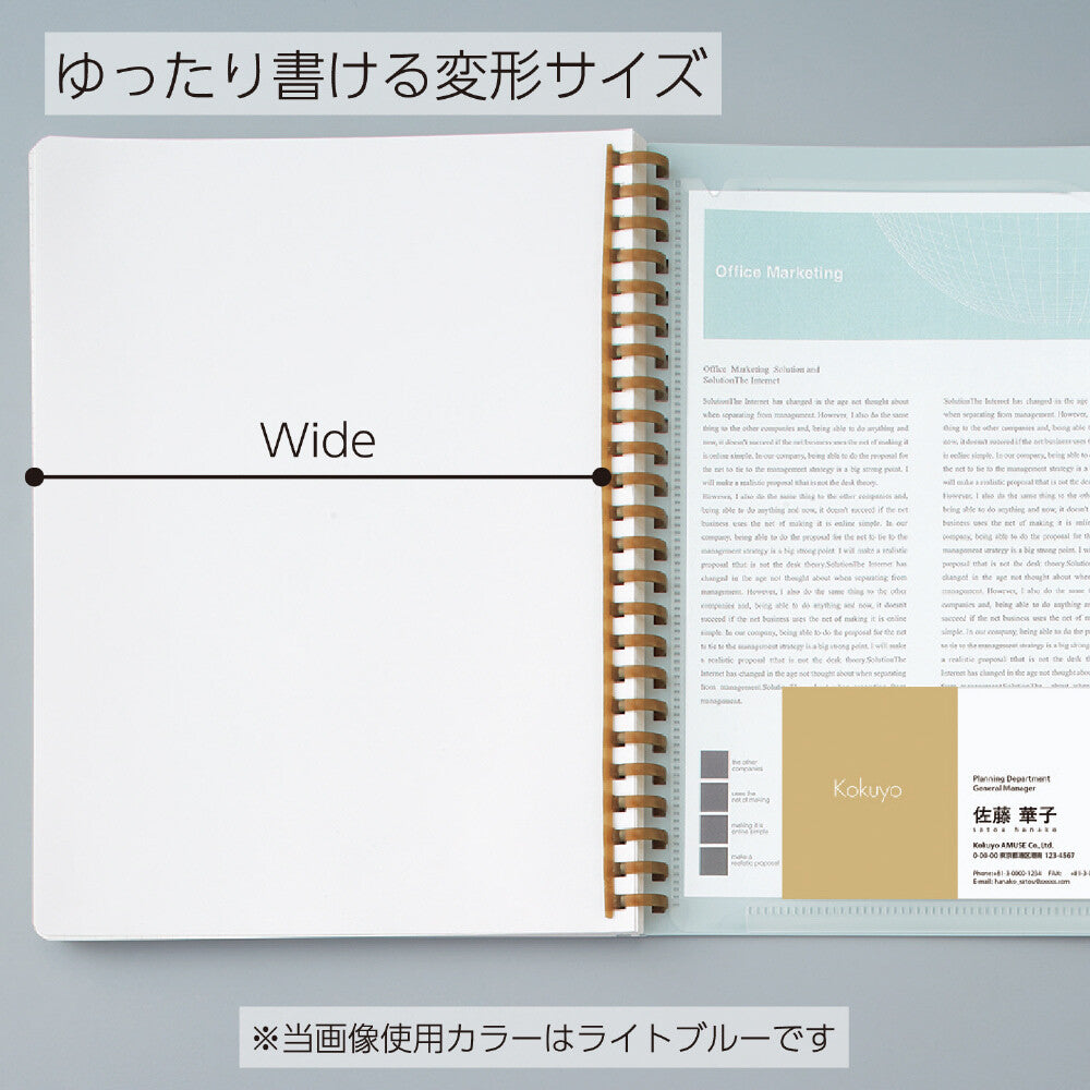 Zoomy BUNGU KOKUYO Sooofa soft ring grid notebook with pastel muted tones, 4mm square ruled stationery journal.