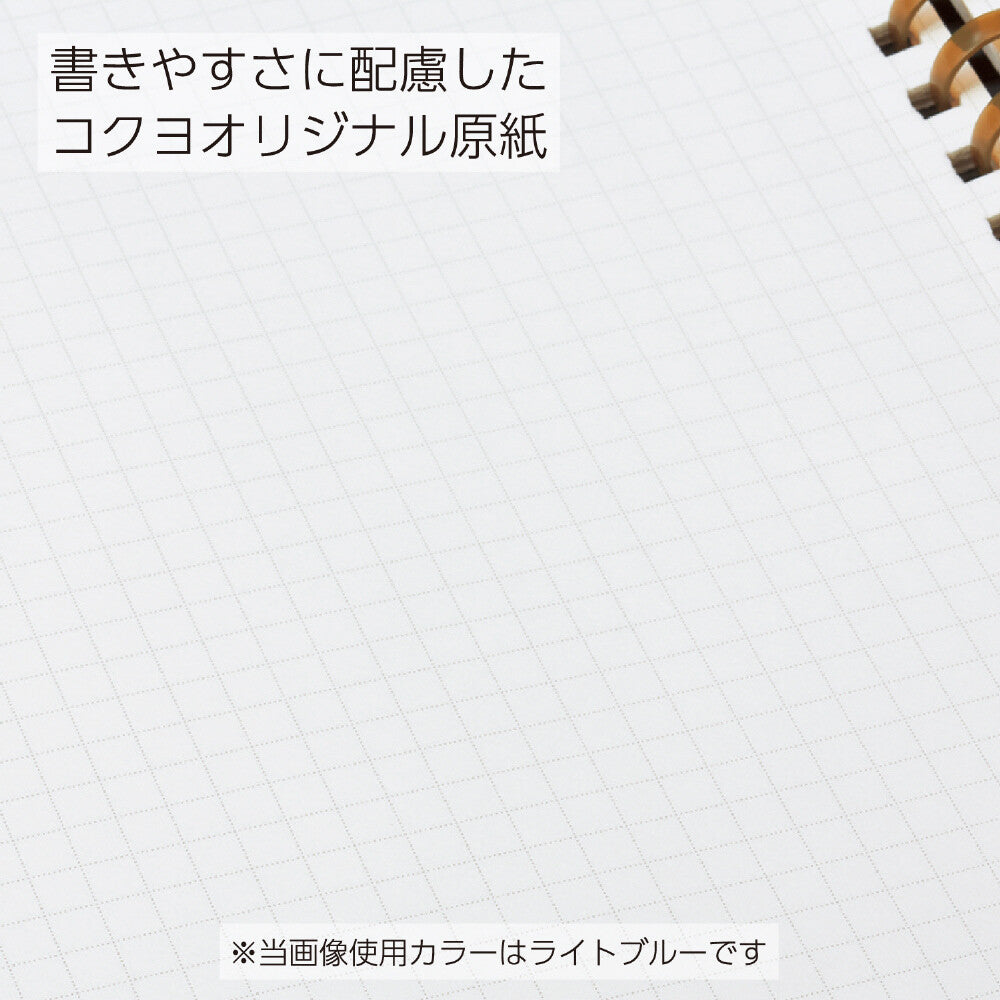 Zoomy BUNGU KOKUYO Sooofa soft ring grid notebook with pastel muted tones, 4mm square ruled pages for stationery writing and planning.