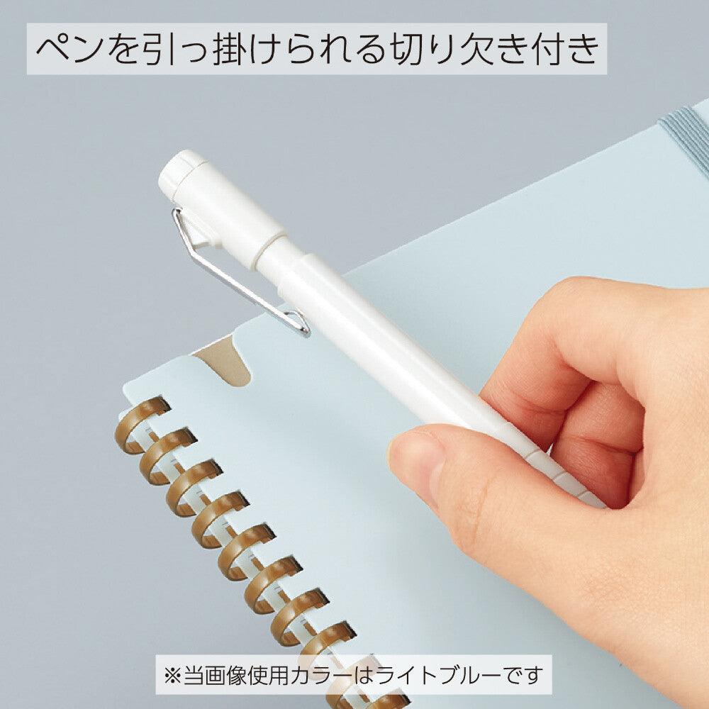 Zoomy BUNGU KOKUYO Sooofa soft ring grid notebook with pastel muted tones, 4mm square ruled pages, stationery journal