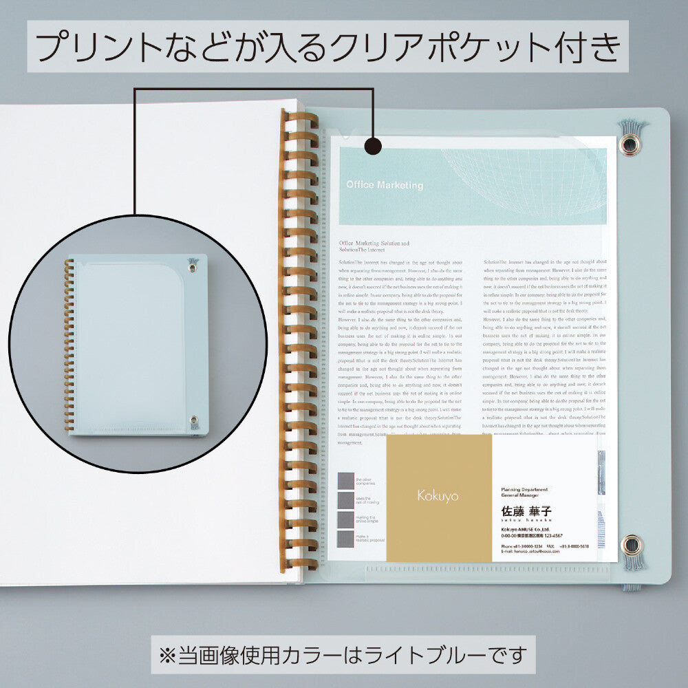 Zoomy BUNGU KOKUYO Sooofa soft ring grid notebook with pastel muted tones, 4mm square ruled pages, ideal for stationery.