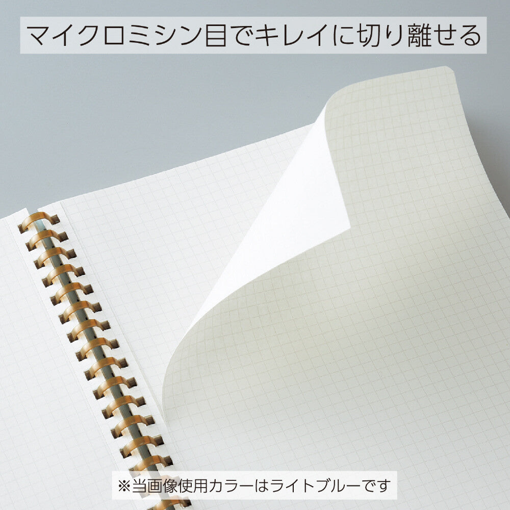 KOKUYO Sooofa soft ring grid notebook by Zoomy BUNGU with pastel muted tones and 4mm square ruled pages, stationery journal.