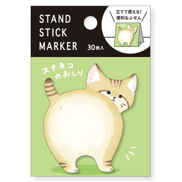 MIND WAVE Snarecat sticky notes stand with colorful sticky note markers for organization and note-taking.
