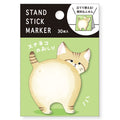 MIND WAVE Snarecat sticky notes stand with colorful sticky note markers for organization and note-taking.