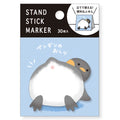 MIND WAVE Sticky Notes Stand Stick Marker featuring adorable penguin design, perfect for organizing notes and marking pages.