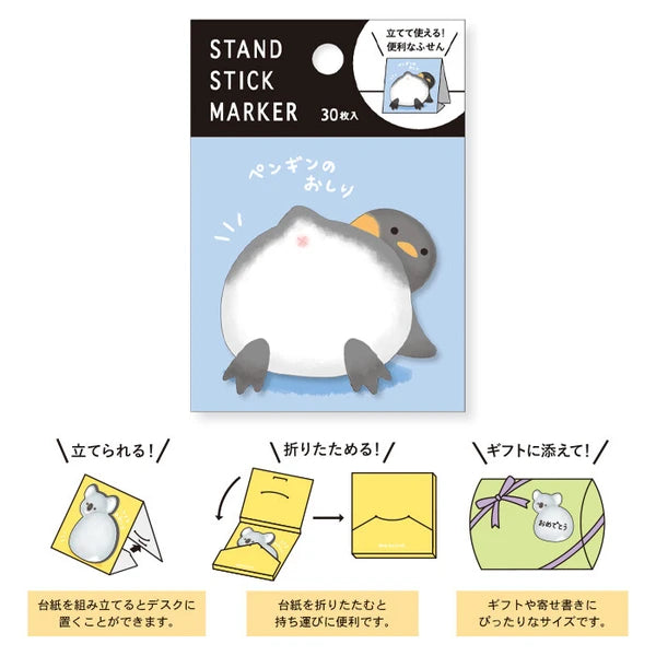 MIND WAVE Sticky Notes Stand Stick Marker in penguin shape, colorful foam notes for organizing and marking pages.