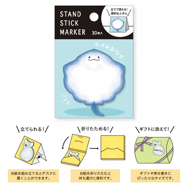 MIND WAVE Sticky Notes Stand Stick Marker Stingray set with colorful sticky notes and stand for organizing and marking pages.