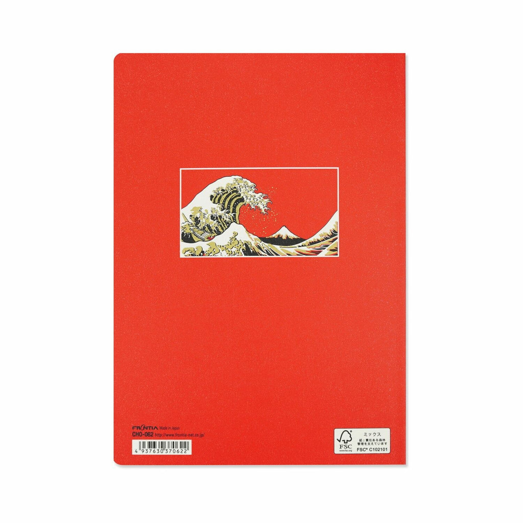 Frontia A5 notebook with Fuji and Wave cover design, featuring lined pages for note-taking and organization.