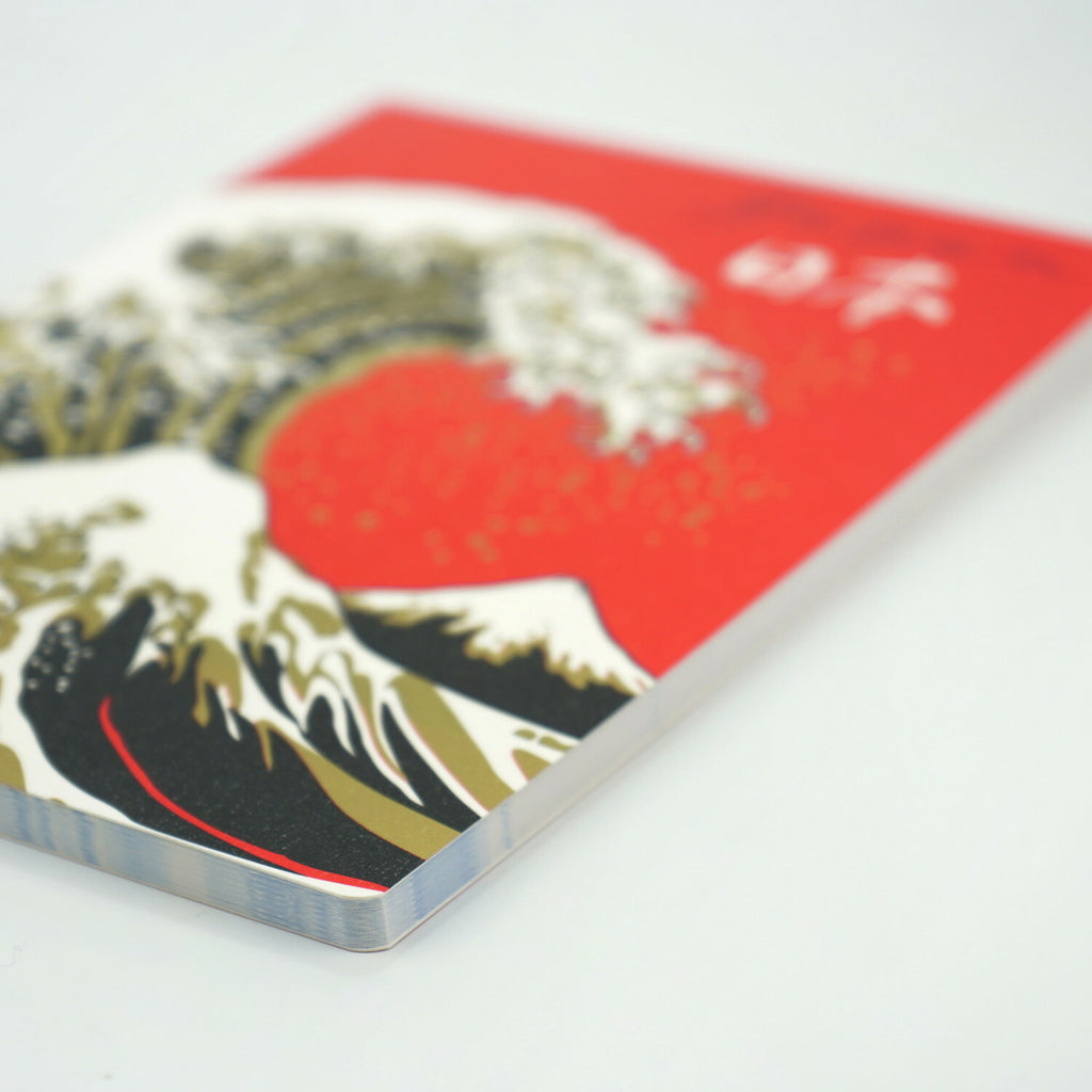 Frontia A5 Notebook with Fuji and Wave cover design, featuring lined pages for note-taking and journaling.