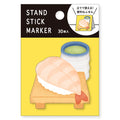 MIND WAVE Sticky Notes Stand Stick Marker Sushi set with colorful sushi-shaped sticky note pads for organizing notes and reminders.