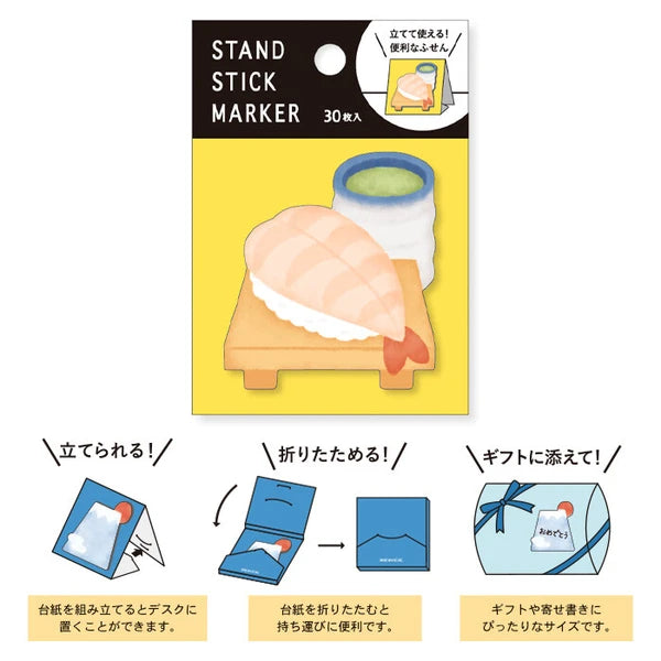 MIND WAVE Sticky Notes Stand Stick Marker Sushi set with colorful sushi-shaped sticky notes for organization and note-taking.