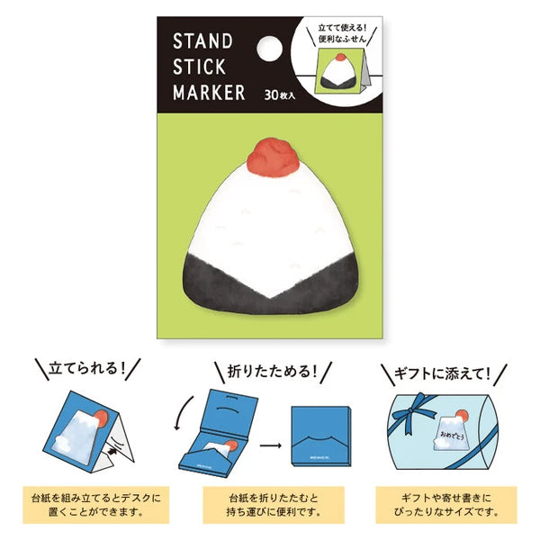 MIND WAVE Sticky Notes Stand Stick Marker Onigiri with cute rice ball design for notes and reminders