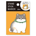 Shiba Inu dog-shaped sticky notes stand by MIND WAVE, featuring colorful sticky notes and a cute dog design for office or study use.