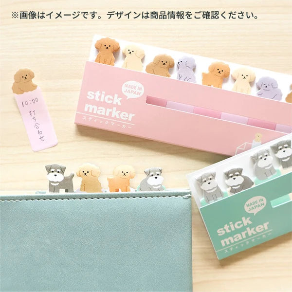 MIND WAVE sticky notes featuring a long-haired cat design, used as colorful sticky note stick markers for organization.