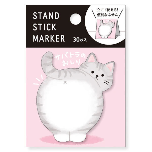 MIND WAVE Sticky Notes Stand Stick Marker Sabatola in yellow with multiple note pads and a stand for organizing notes.