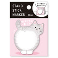 MIND WAVE Sticky Notes Stand Stick Marker Sabatola in yellow with multiple note pads and a stand for organizing notes.