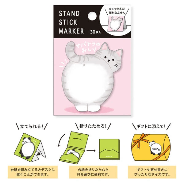 MIND WAVE Sticky Notes Stand Stick Marker Sabatola, colorful paper notes on a compact stand for organization and note-taking.