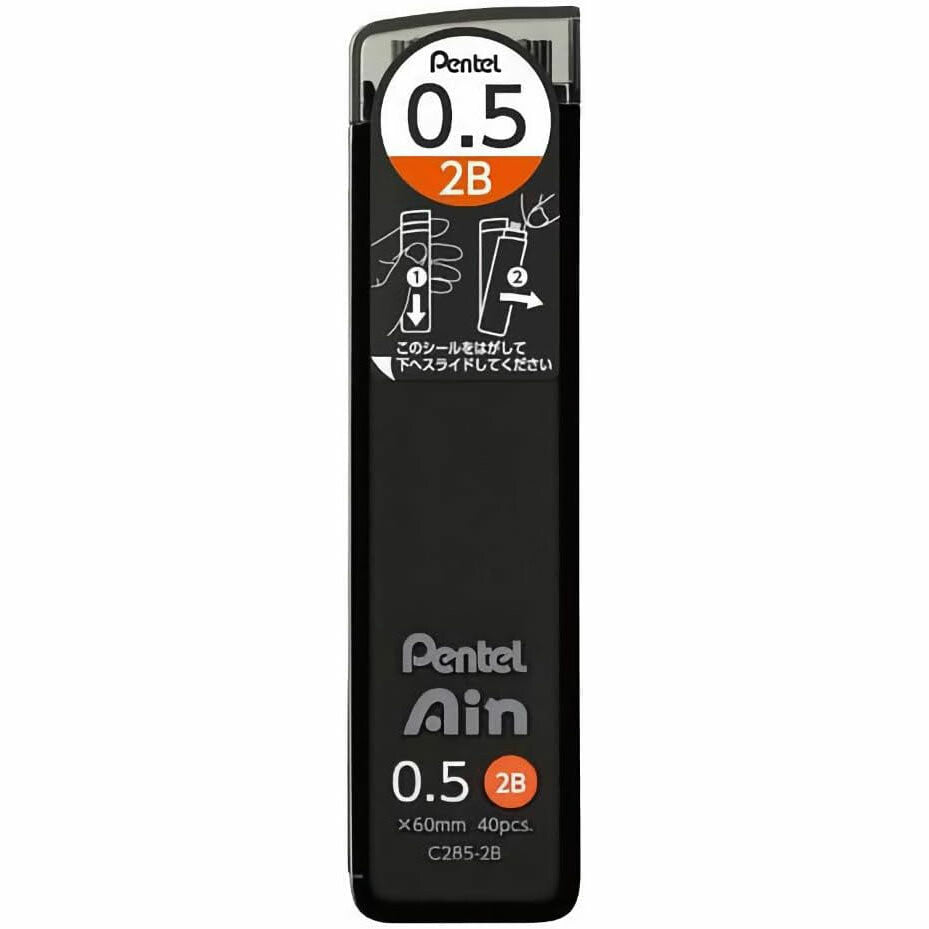 Zoomy BUNGU Pentel Ain 0.5mm mechanical pencil lead refill pack with 40 high-strength smooth polymer graphite leads.