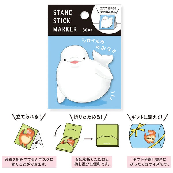MIND WAVE Sticky Notes Stand Stick Marker Beluga in a clear case, featuring blue sticky notes for marking and organizing.
