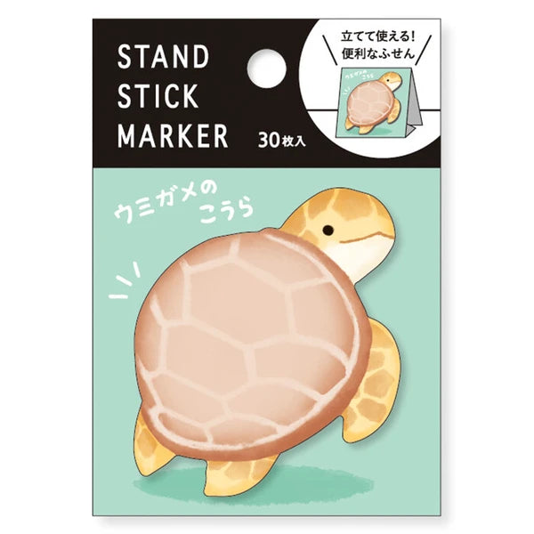 MIND WAVE sea turtle sticky notes stand with colorful stick markers, featuring a cute sea turtle design for organization and notes.