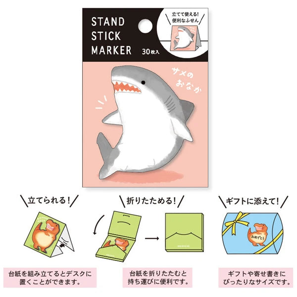 MIND WAVE sticky notes stand with shark-shaped stick markers, featuring colorful adhesive notes for highlighting and organization.