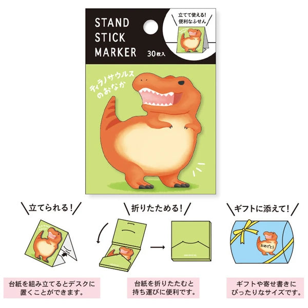 MIND WAVE sticky notes stand with T-Rex dinosaur stick markers, featuring colorful T-Rex designs and note flags for organization.