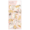 Set of Ohirune Family Sticker featuring Nekozaki-san and family members from MIND WAVE on a white background
