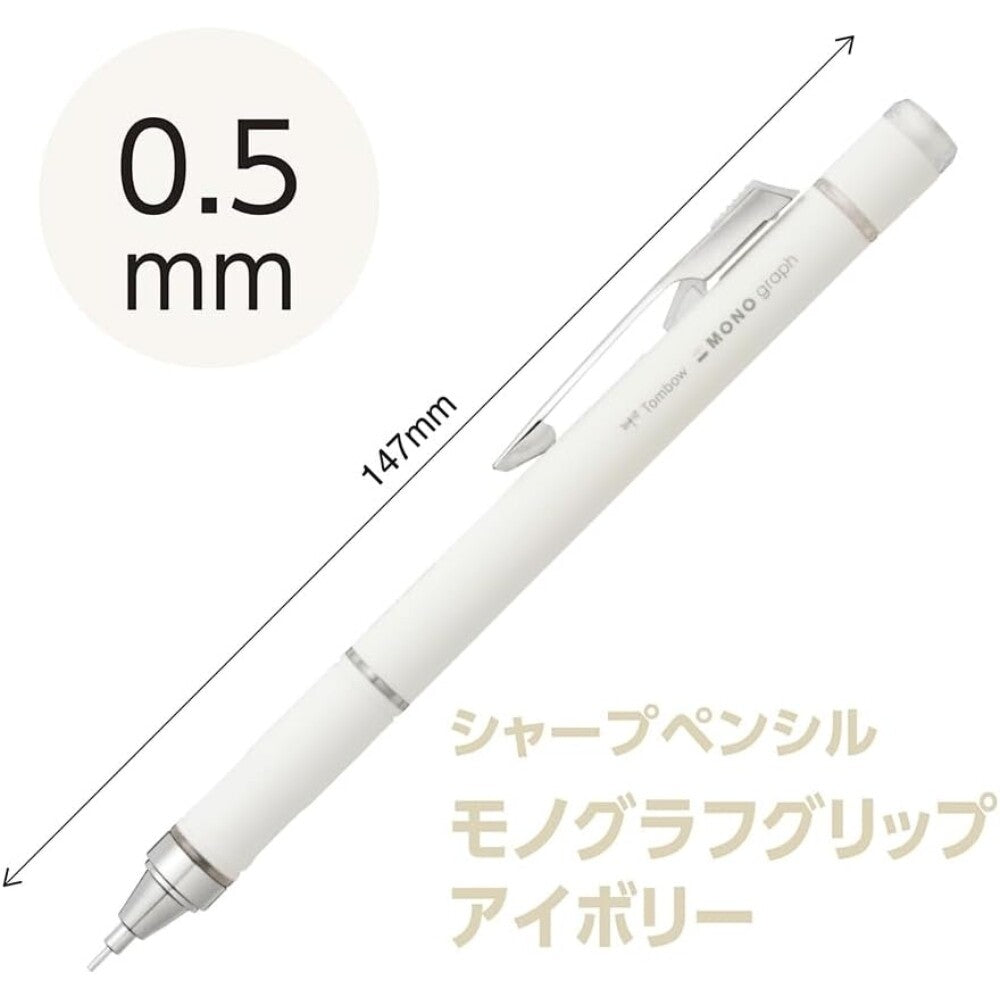 Zoomy Bungu Tombow MONO Graph mechanical pencil with a sleek design, featuring a metal clip and eraser on top.