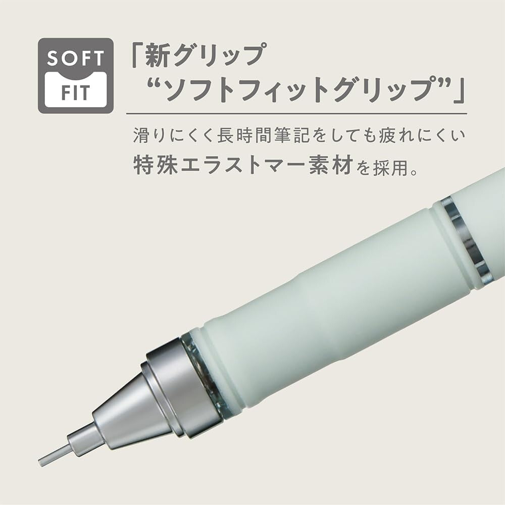 Zoomy BUNGU Tombow Mechanical Pencil MONO Graph with eraser and textured grip for precise drawing and writing.