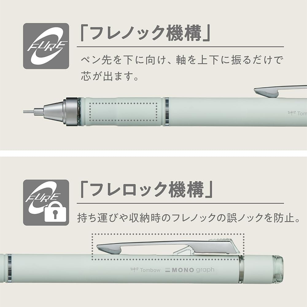 Zoomy BUNGU Tombow Mechanical Pencil MONO Graph with eraser and grip, ideal for precise drafting and writing tasks.