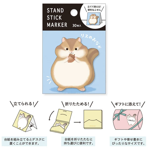 MIND WAVE Sticky Notes Stand Stick Marker Squirrel with colorful squirrel-shaped sticky note pads for organizing notes and reminders