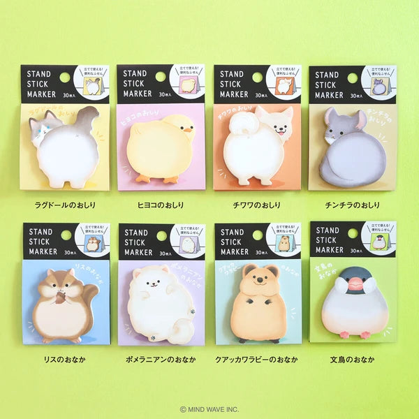 MIND WAVE Sticky Notes stand with squirrel stick markers, colorful paper notes for highlighting and organizing.
