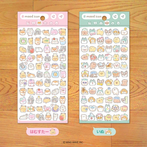 Colorful Hamusutaa stickers by MIND WAVE featuring playful character designs on a white background.
