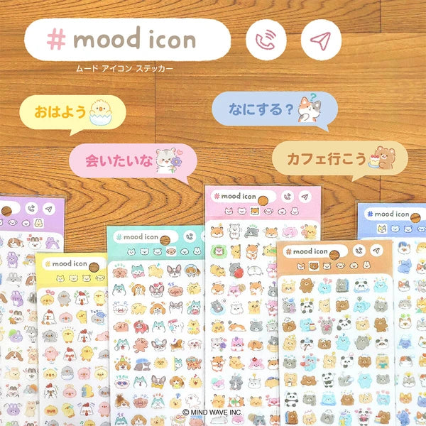 Colorful MIND WAVE Hamusutaa stickers featuring playful, cartoon-style designs on a white background.