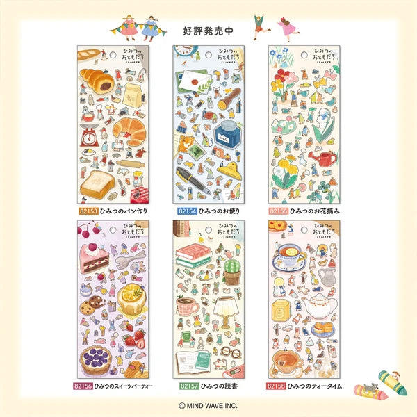 Colorful MIND WAVE Secret Picnic stickers featuring outdoor picnic-themed designs on a white background.