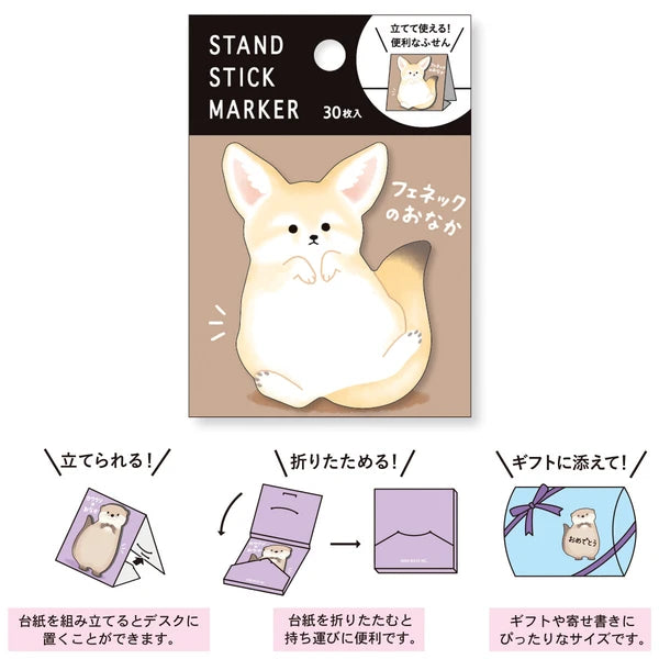MIND WAVE Sticky Notes Stand Stick Marker featuring a cute Fennec fox design, with colorful sticky notes for marking and note-taking.