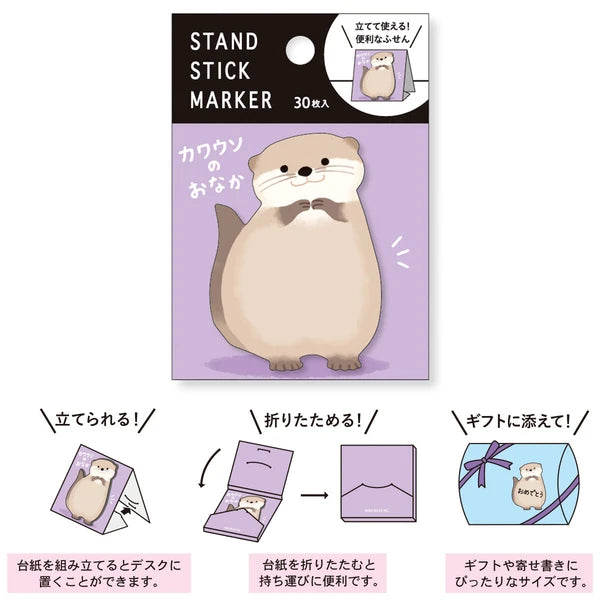 MIND WAVE sticky notes stand with otter design, featuring colorful sticky notes and a cute otter figure for organization and notes.