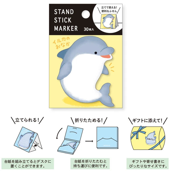 MIND WAVE sticky notes stand with dolphin-shaped stick marker, colorful paper notes for organizing and marking pages.