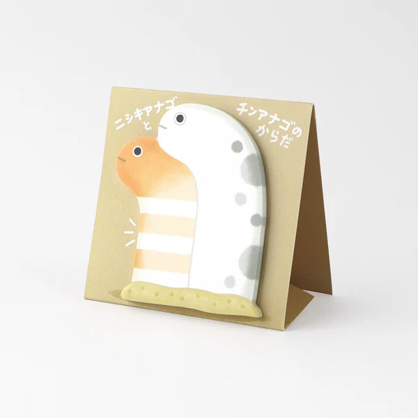 MIND WAVE Sticky Notes Stand Stick Marker Garden Eel for organizing notes and bookmarks with colorful, flexible design.