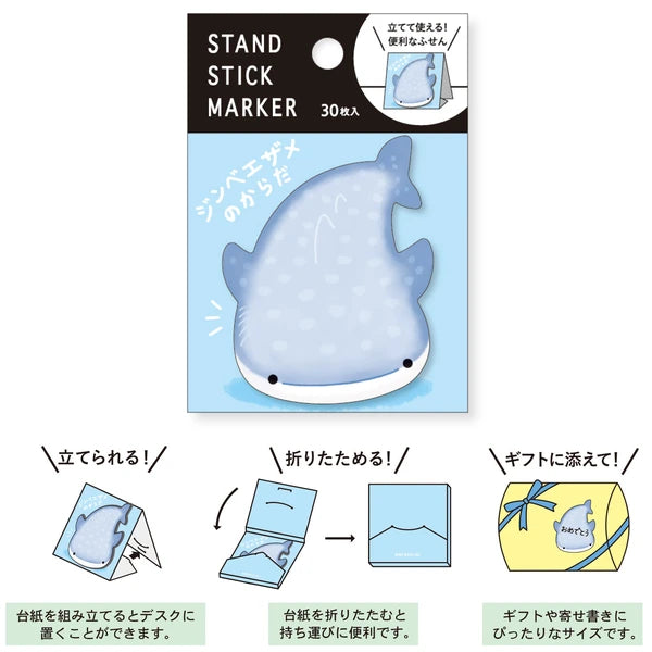 MIND WAVE whale shark sticky notes stand with colorful stick markers for organizing and note-taking.