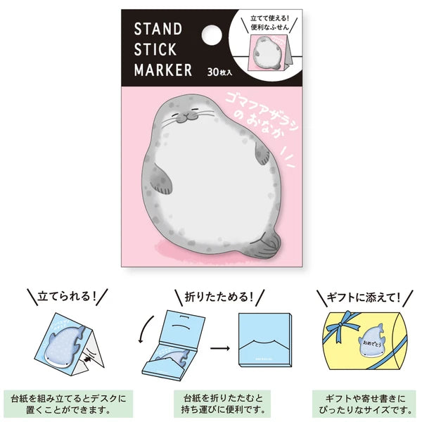 MIND WAVE Sticky Notes Stand Stick Marker Sesame Seal in orange color, featuring sticky note pads and a decorative sesame seal design