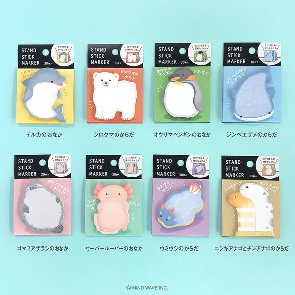 MIND WAVE Sticky Notes Stand Stick Marker Sesame Seal, colorful sticky notes on a stand for organizing and marking pages.