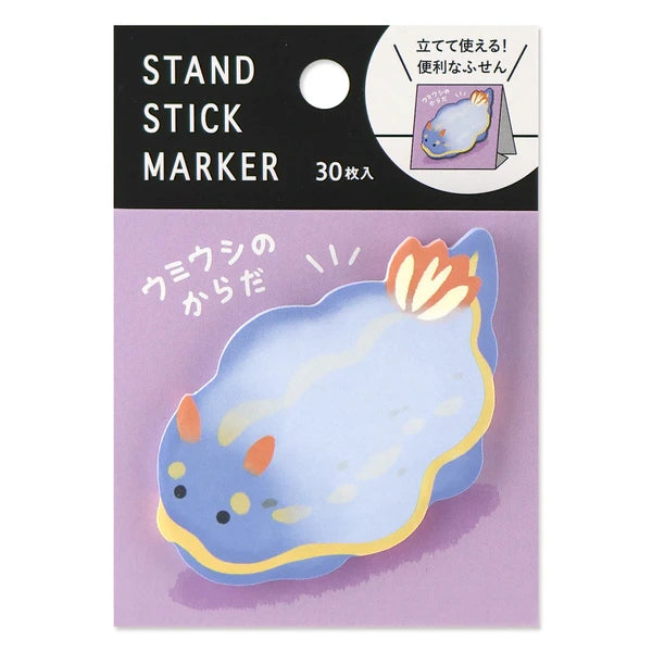 MIND WAVE sticky notes stand with colorful stick markers featuring nudibranch sea slugs, designed for organizing and note-taking.