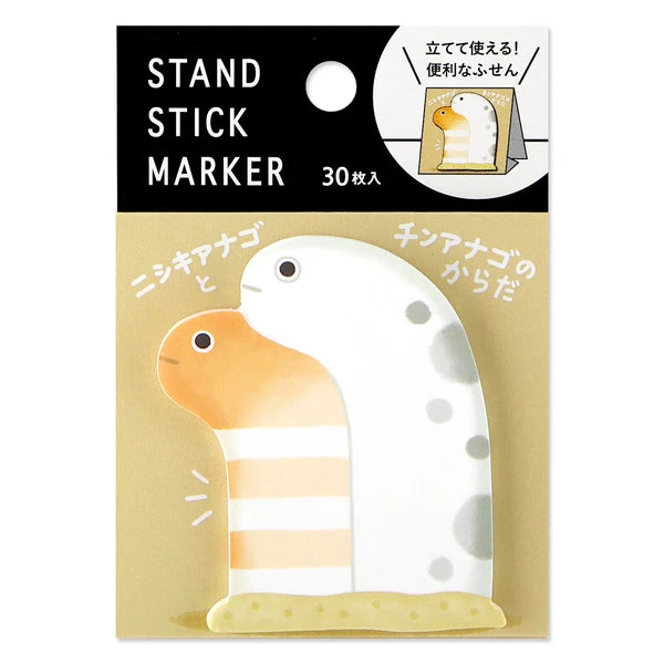 MIND WAVE Sticky Notes Stand Stick Marker Garden Eel with colorful, reusable sticky note pads for organization and note-taking.
