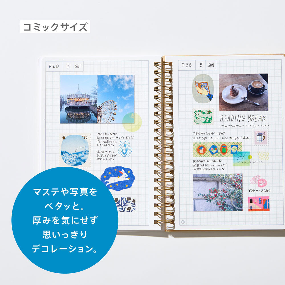 Zoomy Bungu scenic ocean cliff and speedboat comic-size ring journal notebook with colorful cover design and spiral binding.