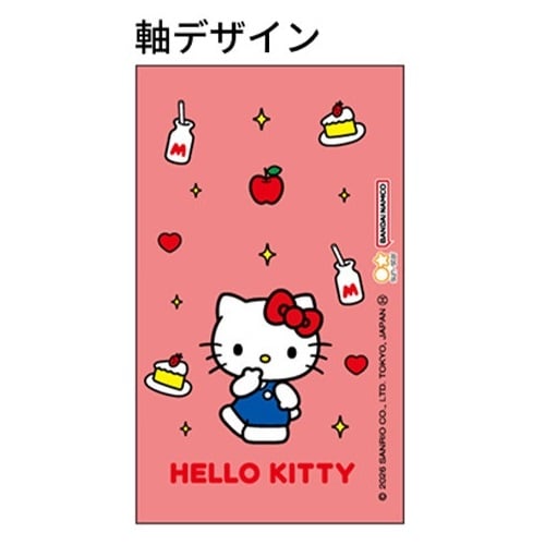 Sanrio x Pilot Opt. 0.5mm Shaker Mechanical Pencil