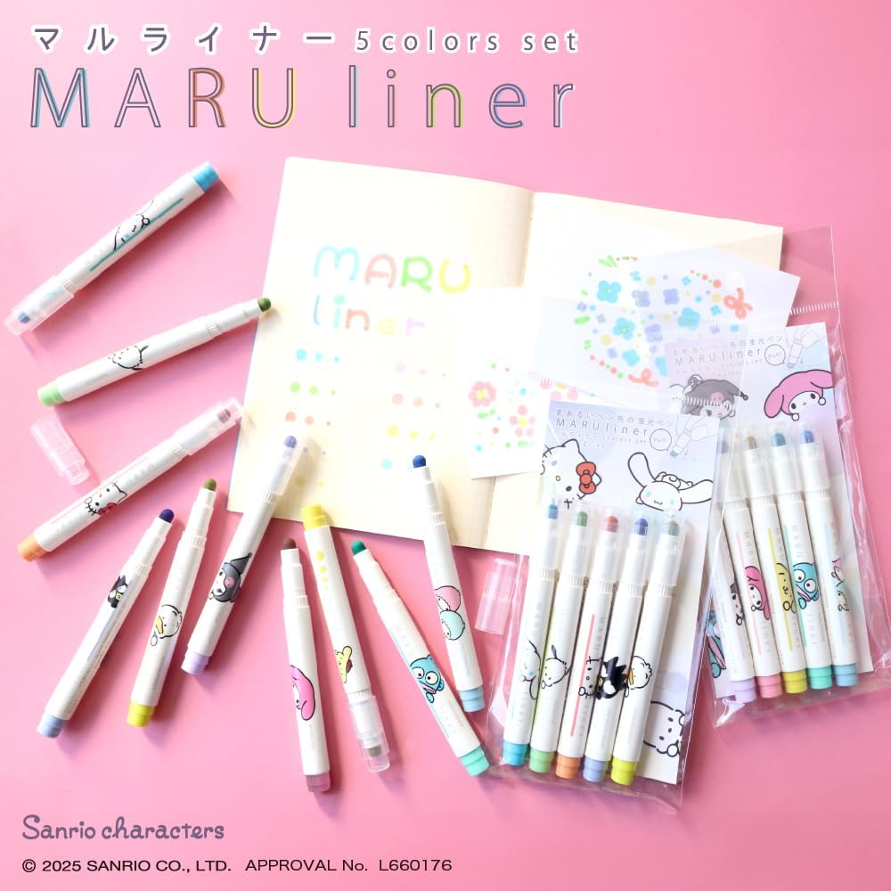 JapanoMono Epoch Chemical Sanrio Highlighters Maru Liner Sweets 5-Color Set, colorful stationery with cute character designs